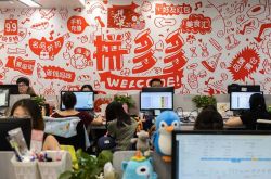 3分钟教程!白城公司咨询电话号码_哔哩哔哩-2